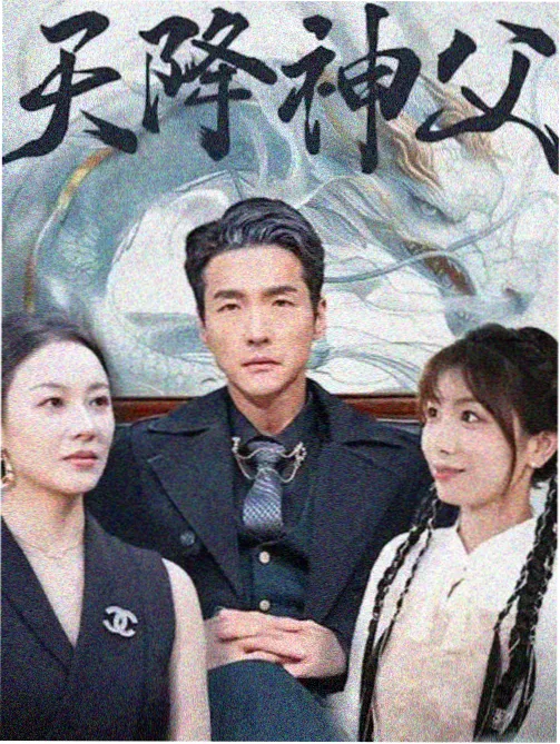午夜电影一区热映榜 子夜霓虹